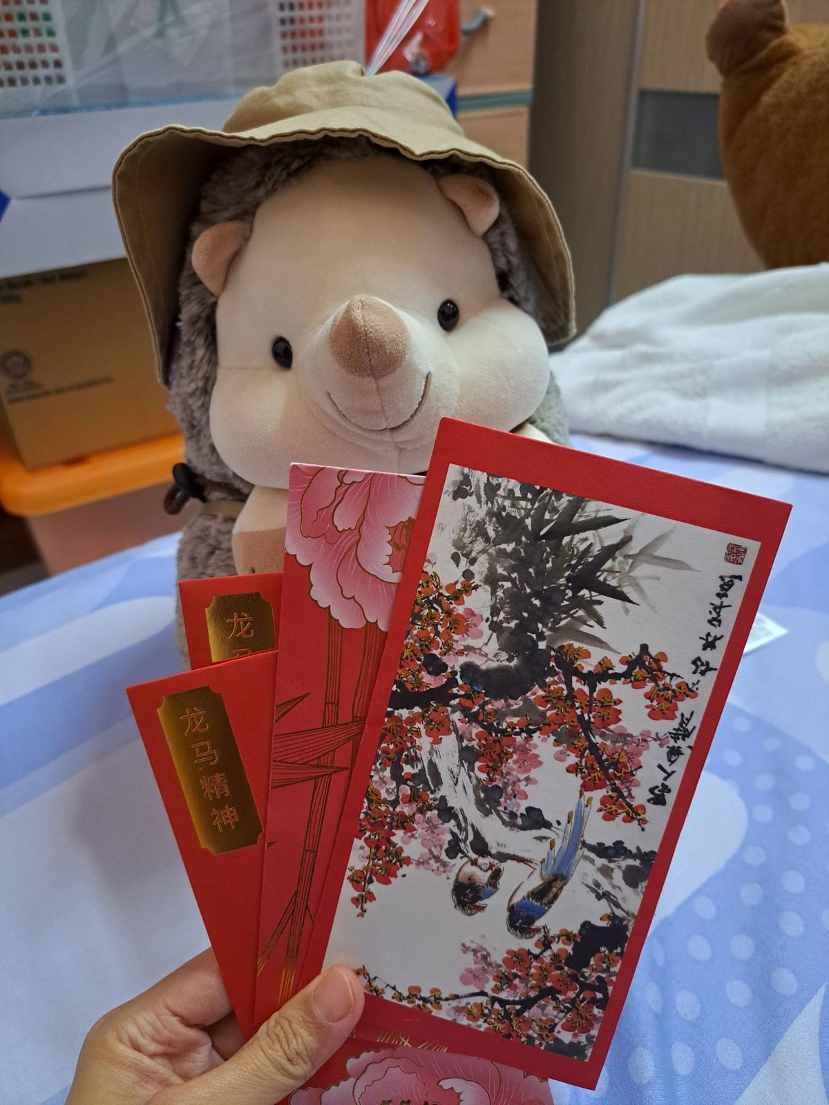 Happy CNY with pinepine&nbsp;🦔🧧