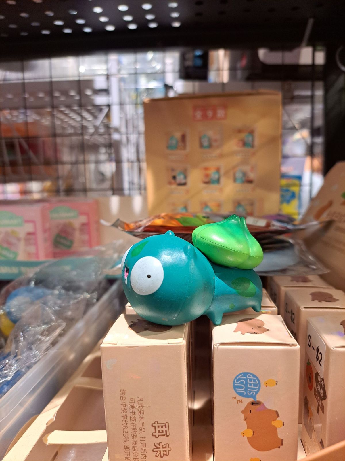 Bulbasaur in shock!&nbsp;😲