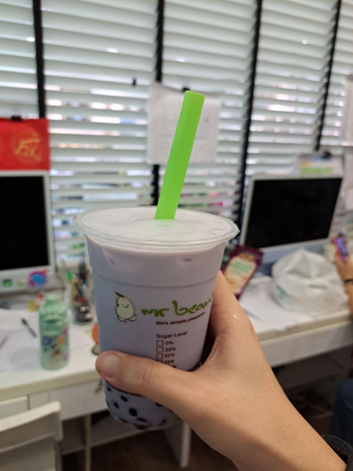 mr bean Taro Jewel Soymilk&nbsp;🧋🤤